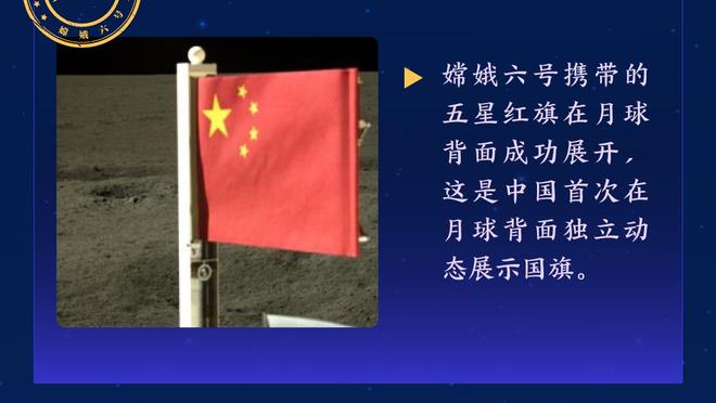 瓜迪奥拉：逆转纽卡展示强大意志，我对德布劳内有点‘生气’