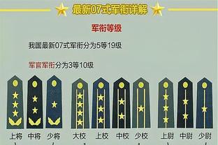 中规中矩！约基奇17中9拿到23分8板7助3断